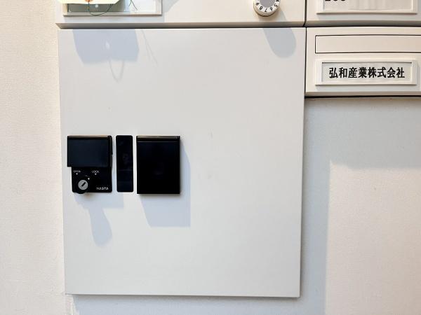 ラカンパーナ三田
