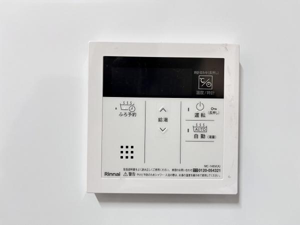サンディ・パークスⅠ番館
