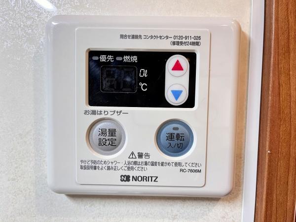 ハートフル岡場ｎｏｒｔｈ