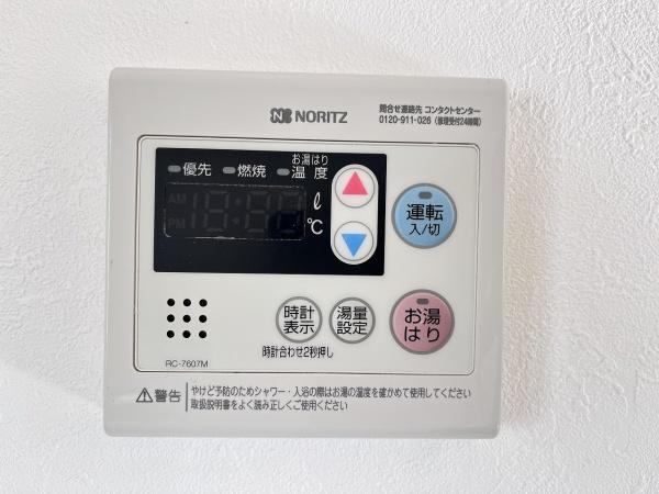 ハイツみずほＥ棟