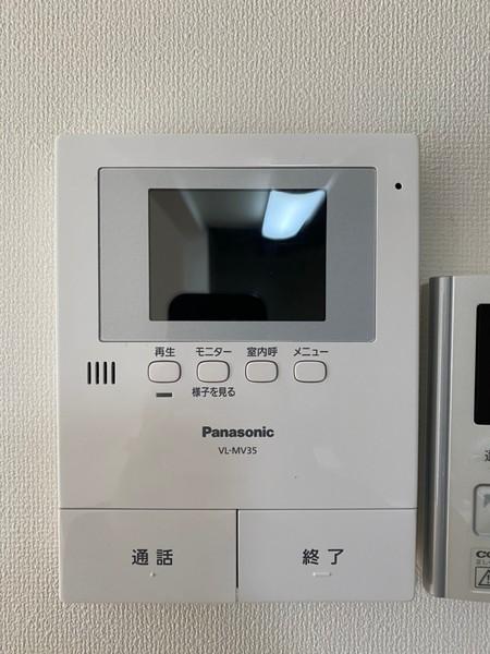 ボヌール三田