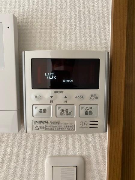 ボヌール三田