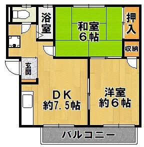 北六甲台ハイツ