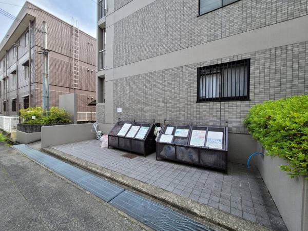 クレセントヒル