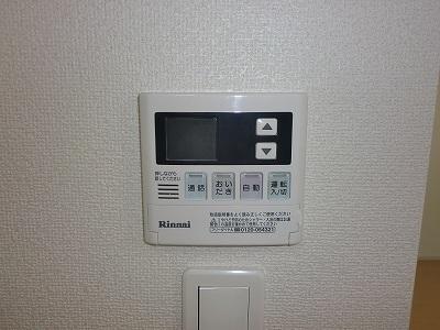 メゾン　ソレイユＡ