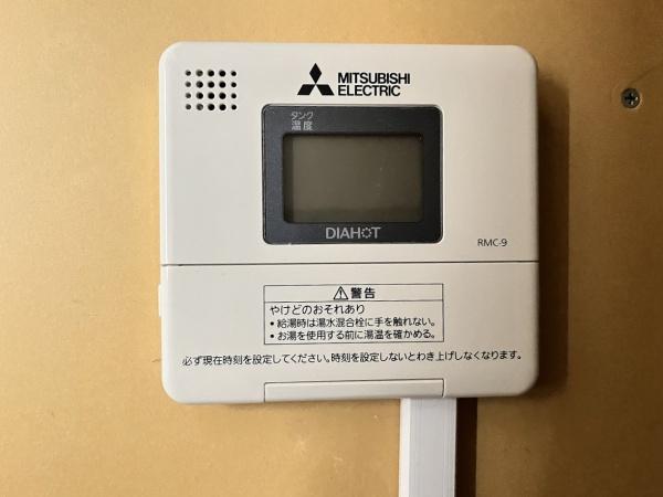 ラ・ルミエール