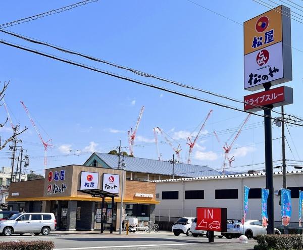 クラスト30(松屋 神戸有野店)