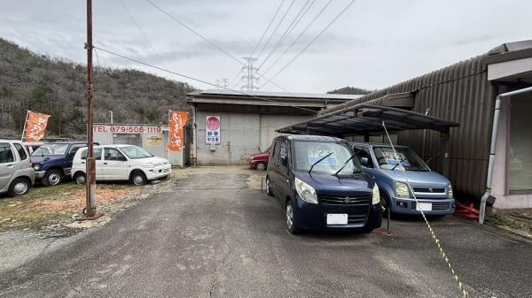 藍本土地・倉庫