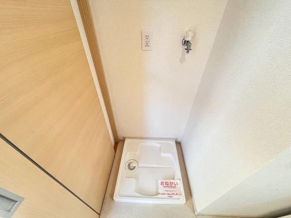 グランステラ