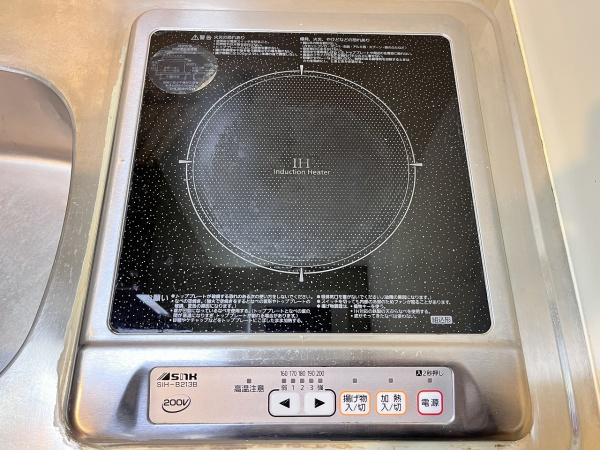 ジャルダン三田５番館