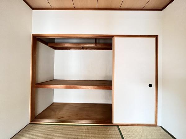 メゾンサステック