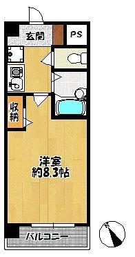クレセントヒル・イースト