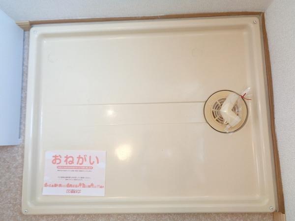 アンジェリーク