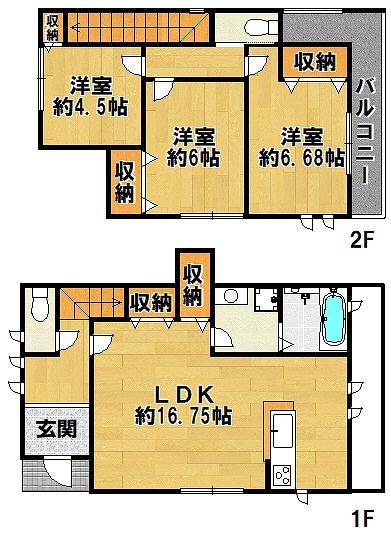 藤原台北町6丁目戸建　南側