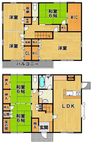 けやき台４丁目戸建