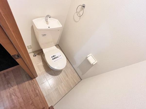 アムール三田