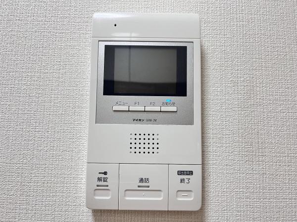 アムール三田