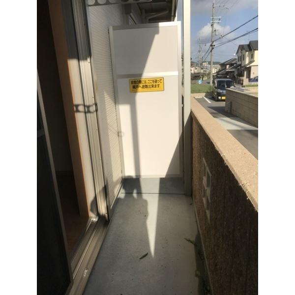 アムール三田