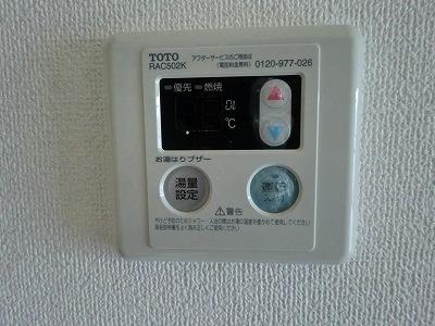 メゾン三田赤坂