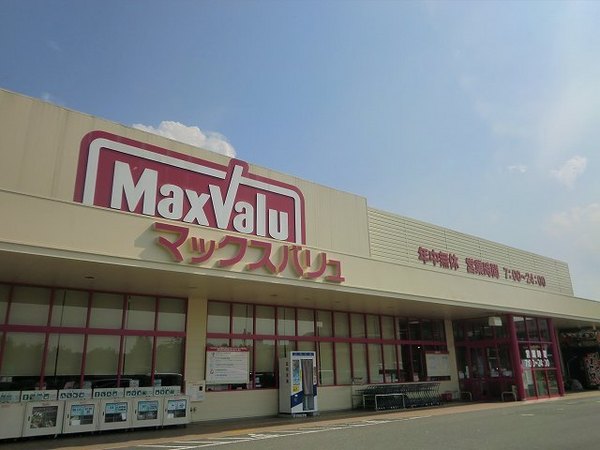 クレスト鹿の子台(マックスバリュ鹿の子台店)