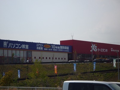 クレスト鹿の子台(ケーズデンキ北神戸鹿の子台店)