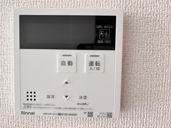 クレスト鹿の子台