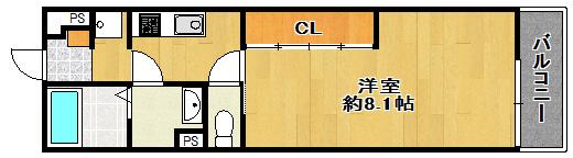 サンマリノ