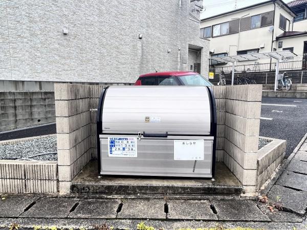 サンマリノ