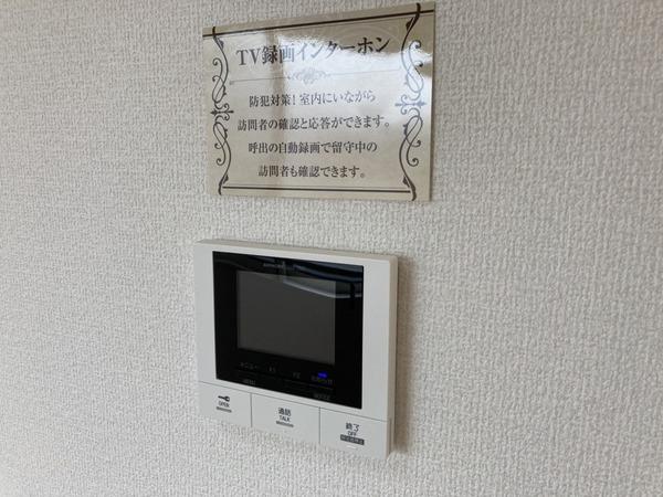 メゾン　エトワール　Ａ棟