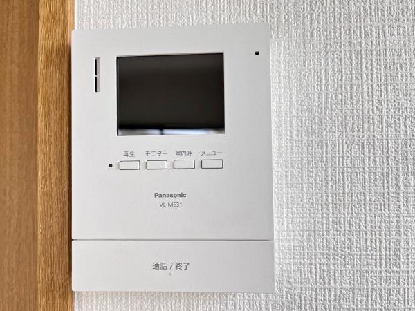 バンベルグ中畑