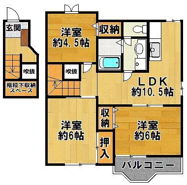 アレー弐番館