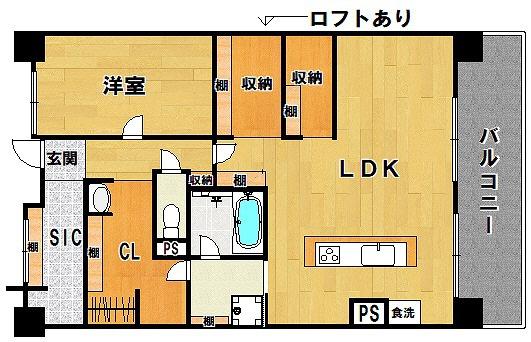 ディアコルモ富士が丘