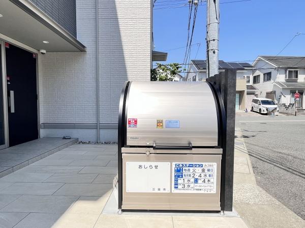 ラポール三輪