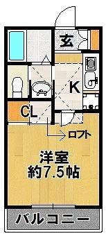アクシス三田屋敷町
