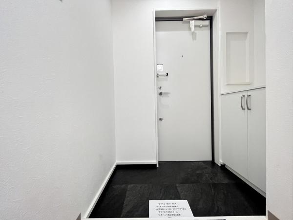 アクシス三田屋敷町