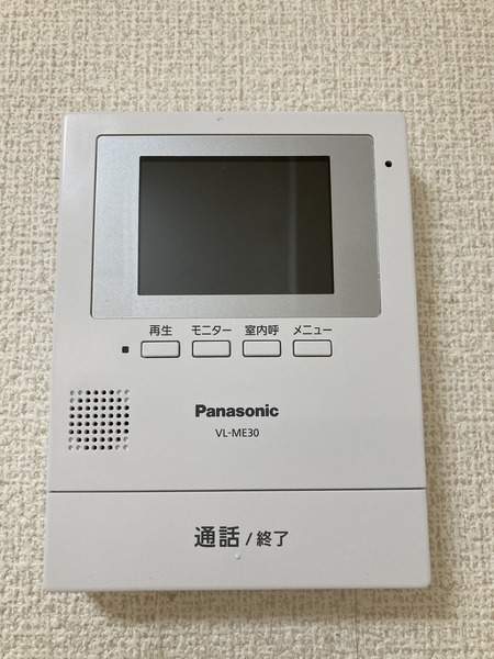 エクセルウィンズ