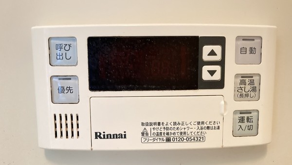 エクセルウィンズ