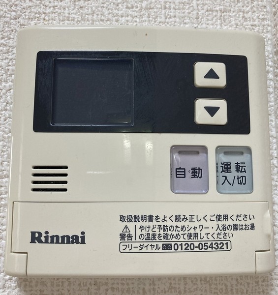 エクセルウィンズ