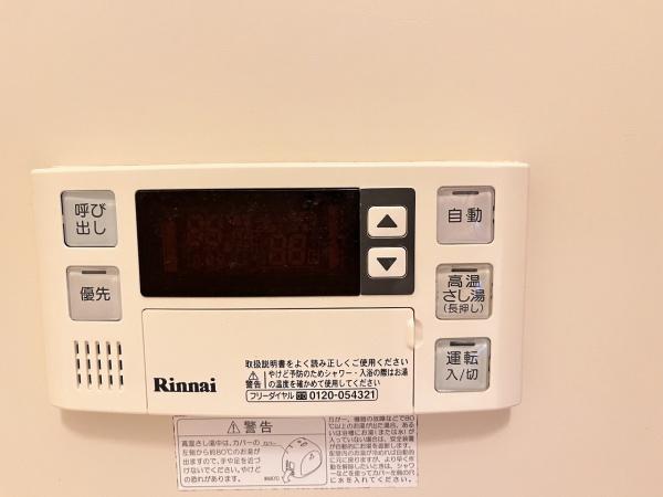 エクセルウィンズ