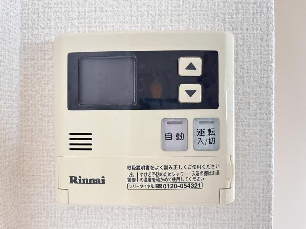 エクセルウィンズ