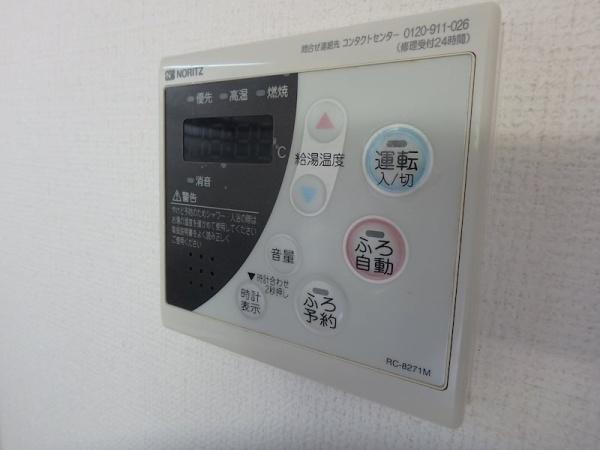 エステートみずほ