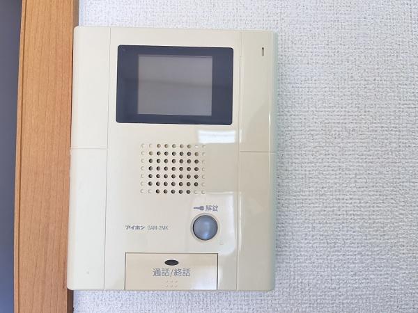 グリーンフォレスト