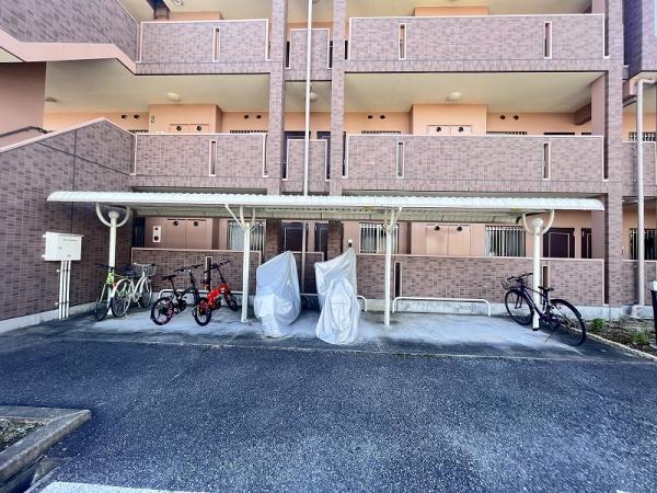 グリーンフォレスト