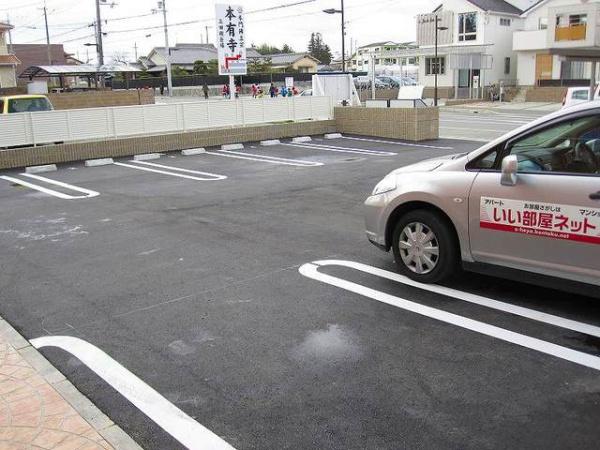 エスペランサ壱番館