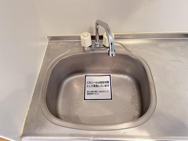 ラフィーネ三田