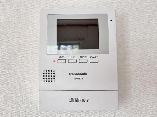 リバーサイドスクエア５番館