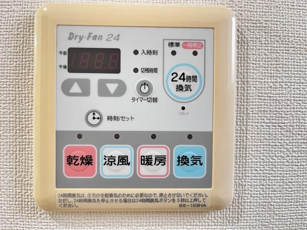 リバーサイドスクエア５番館