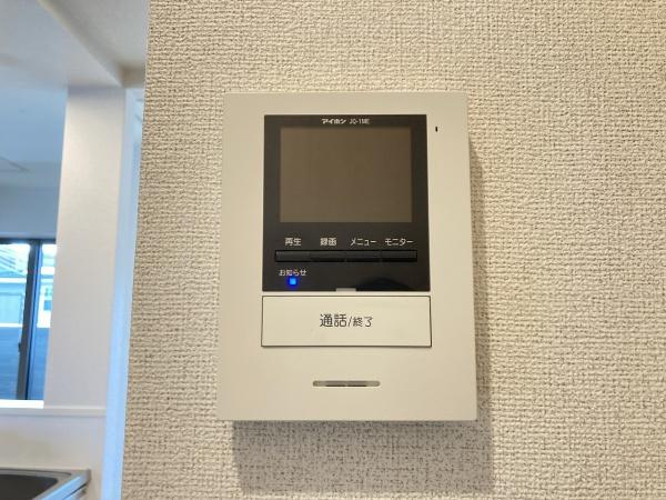 ポワ・ブロン