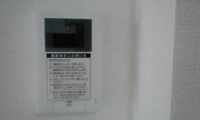 フォレストロード