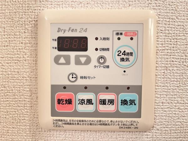 フォレストロード